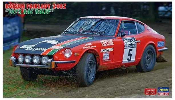Hasegawa Datsun Fairlady 240Z 1973RAC Rally пластиковая модель 20555 1/24