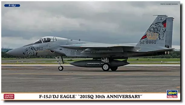 Hasegawa Eagle 201SQ 30-я годовщина 1/72 F-15J/DJ