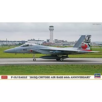 Hasegawa Eagle 201SQ Chitose Base 60th Anniversary Plastic Model 02265 1/72 F-15J