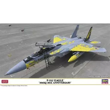 Hasegawa Eagle 306SQ 40th Anniversary окрашенная пластиковая модель 02382 1/72 F-15J