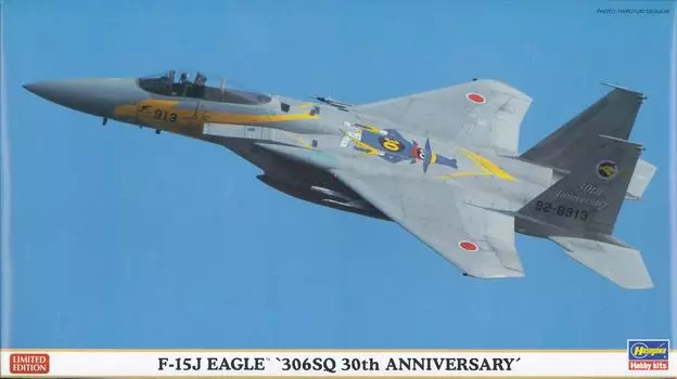 Hasegawa Eagle 30th Anniversary Special 1/72 F-15J “306SQ Paint”