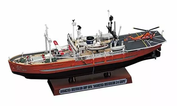 Hasegawa FALLER Hasegawa Japan Coast Guard Antarctic Research Vessel Soya Third Antarctic Expedition Plastic Model Z23 1/350