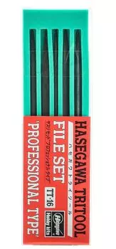 Hasegawa File Set Professional 5 Piece Set (TT16)