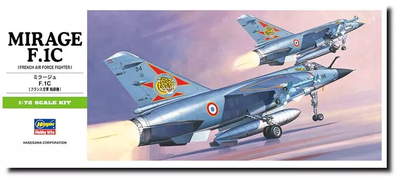 Hasegawa French Air Force Mirage Plastic Model B4 1/72 F.1C