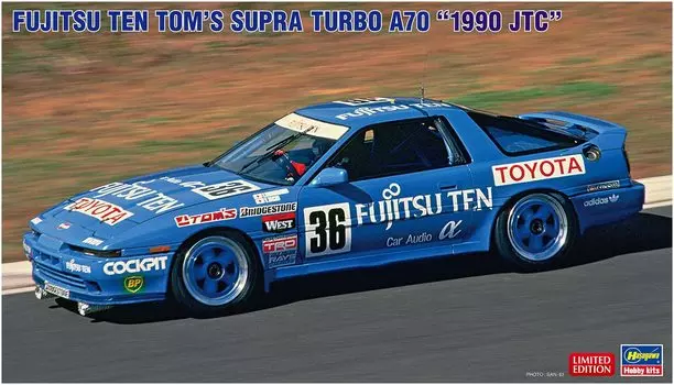 Hasegawa Fujitsu Ten Supra Turbo A70 1990JTC Пластиковая модель 20553 1/24 Tom s