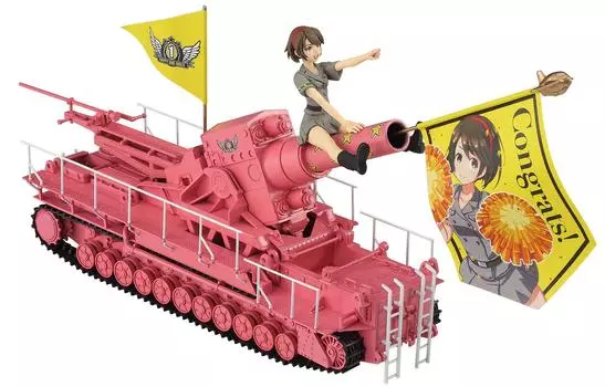 Hasegawa Happy Egg Girls Rei Hasumi 54 см Мортира Карл Пластиковая Модель SP370 1/24 № 1 с 1/72 Самоходная