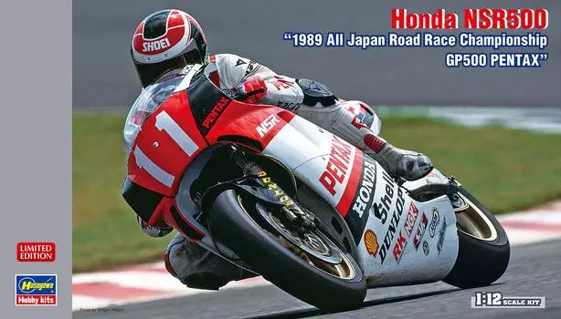 Hasegawa Honda NSR500 1989 All Japan Road Race Championship GP500 PENTAX Пластиковая модель 21721 1/12