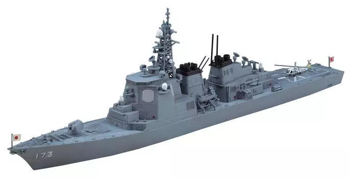 Hasegawa HWL027 1:700 Scale JMSDF DDG Kongo Guided Missile Destroyer Model Kit