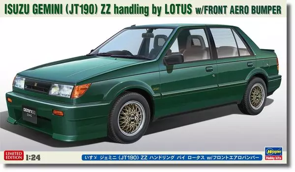 Hasegawa Isuzu Gemini ZZ Handling by Lotus Aero Bumper Plastic Model 20709 1/24 (JT190) с передним (Машина)