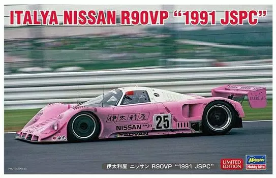 Hasegawa Italiya Nissan R90VP 1990 JSPC Пластиковая модель 20462 1/24