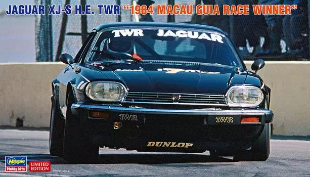 Hasegawa Jaguar TWR 1984 Macau Gear Race Winner пластиковая модель 20489 1/24 XJ-S HE