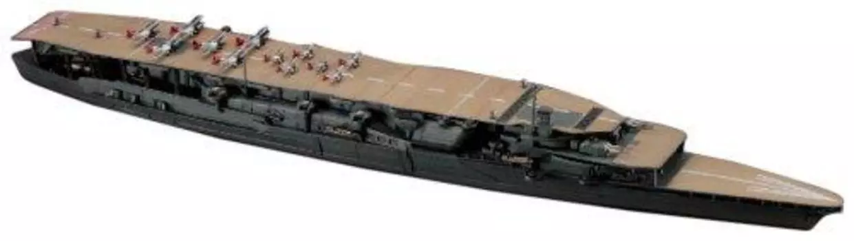 Hasegawa Japanese aircraft carrier Akagi deck 1/700 three-tier