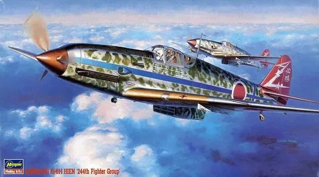 Hasegawa Japanese Army Kawasaki Type 3 Fighter Hien I Type Ding Flight 244th Squadron Plastic Model JT14 1/48
