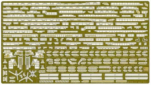 Hasegawa Japanese Navy Akagi Detail Up Etched Parts Basic A Plastic Model Parts QG26 1/350