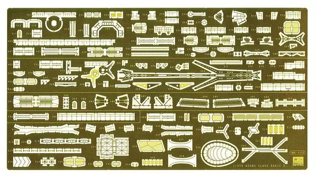 Hasegawa Japanese Navy Light Cruiser Agano Type Detail Up Etched Parts Basic D Plastic Model Parts 40078 1/350
