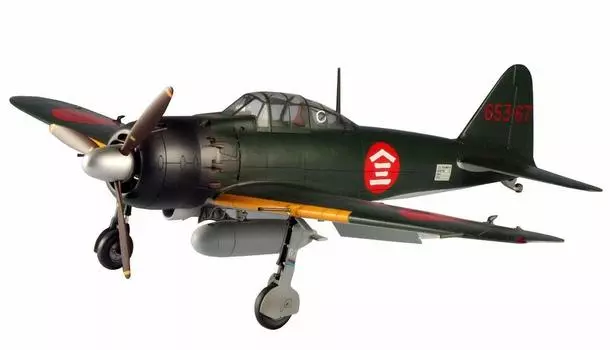 Hasegawa Japanese Navy Mitsubishi A6M5b Zero Type Carrier Fighter Type 52 Otsu Combat 166th Squadron Plastic Model 09428 1/48