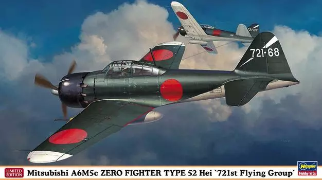 Hasegawa Japanese Navy Mitsubishi A6M5c Zero Type Carrier Fighter Type 52 Hei 721st Air Corps Plastic Model 07362 1/48