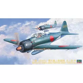 Hasegawa Japanese Navy Mitsubishi A6M5c Zero Type Carrier Fighter Type 52 Hei Plastic Model JT72 1/48