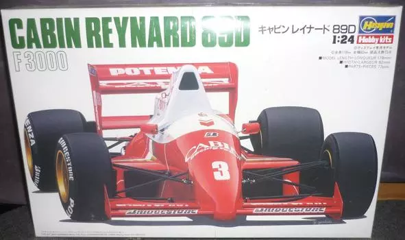 Хасегава Кабина Рейнард F3000 1/24