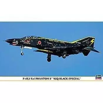 Хасегава Кай Супер Фантом 8SQ Черный SP 1/72F-4EJ