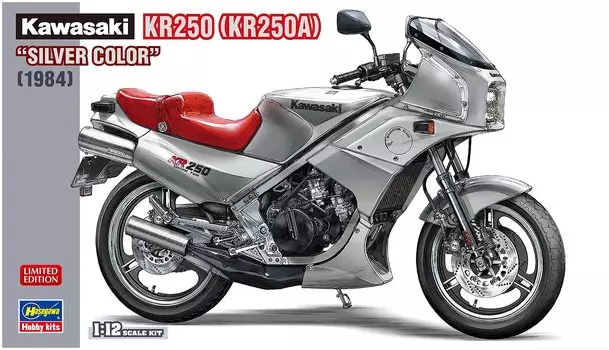 Hasegawa Kawasaki KR250 Серебристый цвет пластиковая модель 21747 1/12 (КР250А)