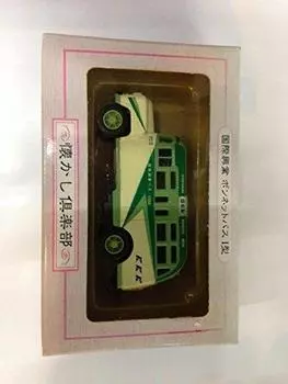 Hasegawa Kokusai Kogyo Bonnet Bus H type #29907