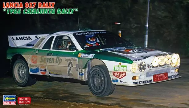 Hasegawa Lancia 037 Rally 1986 Catalunya Rally Пластиковая модель 20566 1/24 белый