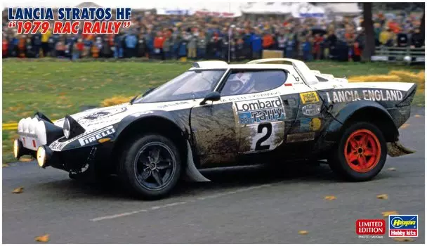 Hasegawa Lancia Stratos HF 1979 RAC Rally Пластиковая модель 20598 1/24