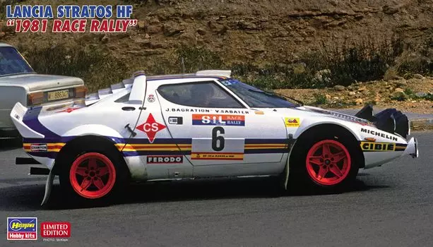 Hasegawa Lancia Stratos HF 1981 Race Rally Пластиковая модель 20561 1/24