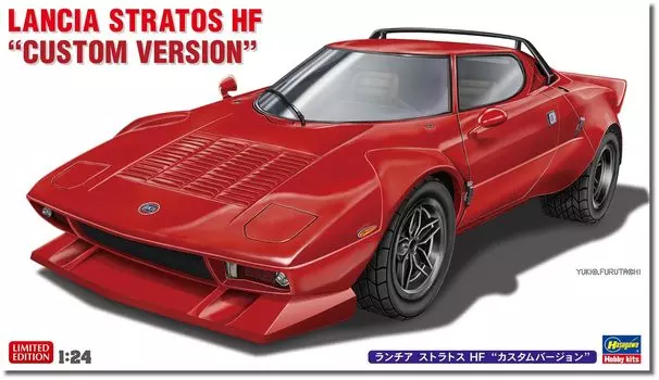 Hasegawa Lancia Stratos HF Custom Version Plastic Model 20750 1/24 (Car)