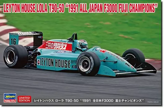 Hasegawa Leyton House Lola 1991 All Japan F3000 Fuji Champions Plastic Model 20643 1/24 T90-50