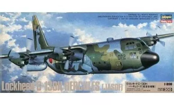 Hasegawa Lockheed Hercules 1/200 C-130H (Air Self-Defense Force) [MM13]