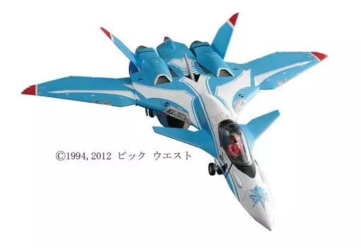 Hasegawa Macross the Ride Series Nodung II 1/72 VF-11B «Macross Ride» серый