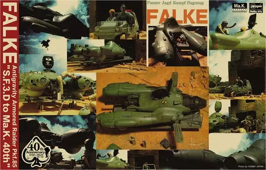 Hasegawa Maschinen Krieger Armored Fighter Falke 40th Anniversary Scale Plastic Model 64125 Anti-Gravity Pkf.85 Ma.K. 1/20