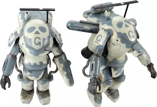 Hasegawa Maschinen Krieger Fireball SG SG Prowler Scale Plastic Model 64113 & 1/35