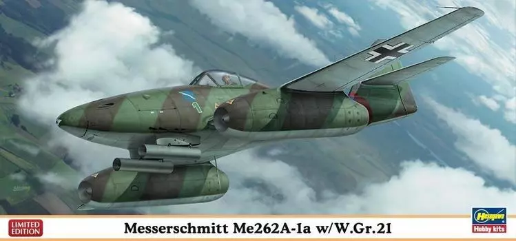 Хасегава Мессершмитт 1/72 Me262A-1a с W.Gr.21