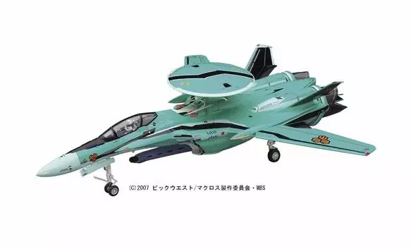 Хасегава Мессия 65828 1/72 RVF-25 «Макросс F»
