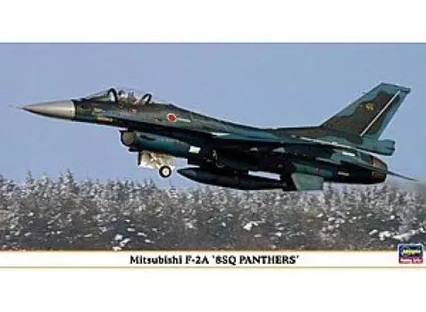 Хасегава Мицубиси 8sq Пантеры 1/48 F-2A