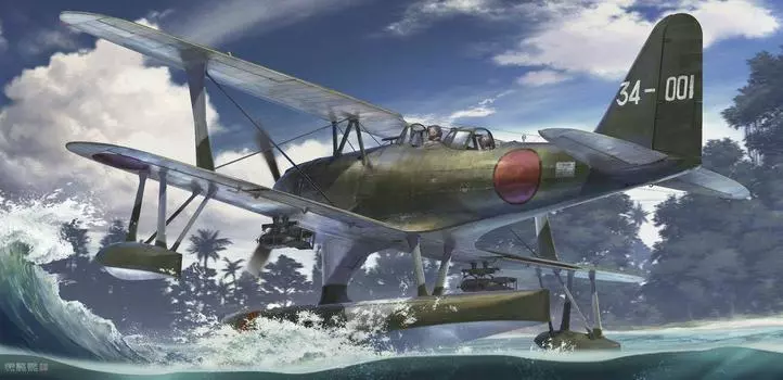 Хасегава Мицубиси F1M2 Zero Тип самолета наблюдения за поверхностью Тип 11 934-й авиагруппы 1/48