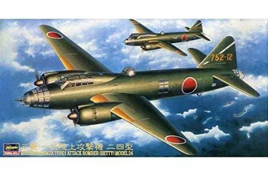 Хасегава Мицубиси G4M2A Тип 24 штурмовик 1/72 «CP106» [51266]