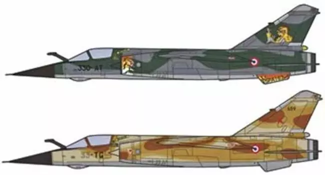 Hasegawa Mirage Combo Set из 2 штук 1/72 F.1CR