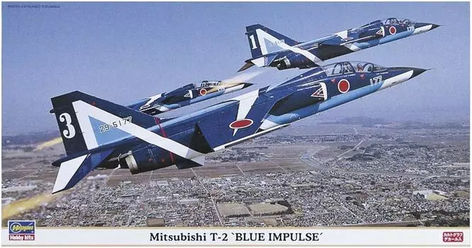 Hasegawa Mitsubishi Blue Impulse Plastic Model 09636 1/48 T-2