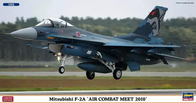 Хасегава Mitsubishi Combat Competition 2010 1/72 F-2A