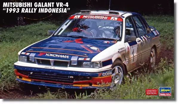 Hasegawa Mitsubishi Galant 1993 Indonesia Rally Пластиковая модель 20697 1/24 VR-4