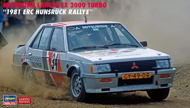 Hasegawa Mitsubishi Lancer EX 2000 Turbo 1981 ERC Hunsluck Rally Пластиковая модель 20526 1/24 белый