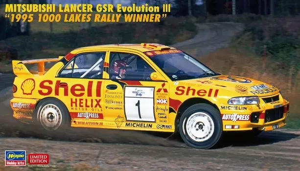 Hasegawa Mitsubishi Lancer GSR Evolution III 1995 Победитель ралли 1000 Lakes Пластиковая модель 20560 1/24