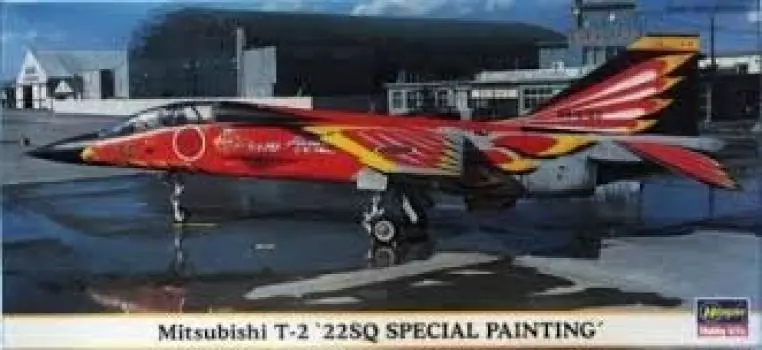 Hasegawa Mitsubishi Squadron Special 1/72 T-2 22nd Paint