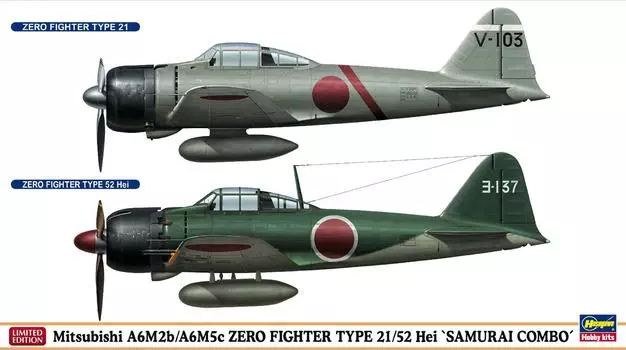 Hasegawa Mitsubishi Zero Type Carrier Fighter Type 52 Hei 1/72 A6M2b/A6M5c 21/Type “Samurai Combo”