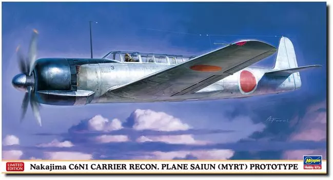 Hasegawa Nakajima C6N1 17-й прототип разведывательного самолета, прототип Saiun, пластиковая модель 07528 1/48