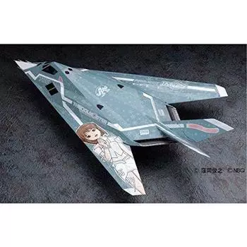 Hasegawa Nighthawk Idolmaster Hagiwara 1/72 F-117A The Yukiho
